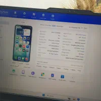 ۱۳پرومکس مشابه اکبند،با ریجستر،باتری ۱۰۰٪،پلمپ|موبایل|چالوس, |دیوار