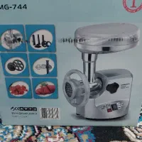 چرخ گوشت