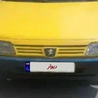 تاکسی زرد گردشی