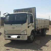 فاو ۶ تن نقد و اقساط و معاوضه