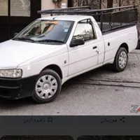 وانت آریسان دوگانه سوز، مدل ۱۳۹۵