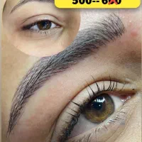 خدمات تخفیف|خدمات آرایشگری و زیبایی|آزادشهر, |دیوار