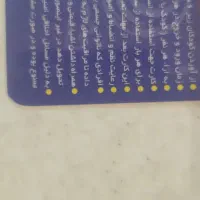 کارت استخر صدف ۱۲ جلسه