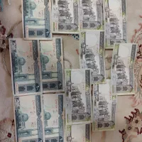 پول قدیمی و نو