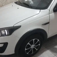 اطلس gl