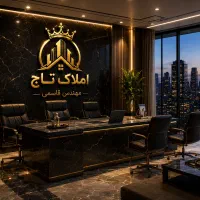 فروش-آپارتمان-در-کمتر-از-20-روز