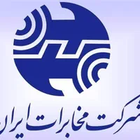 رندترین تلفن ثابت