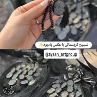 انواع گیفت بامناسب ترین قیمت|زیورآلات و اکسسوری|آران و بیدگل, |دیوار