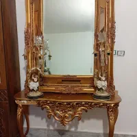 آیینه سلطنتی