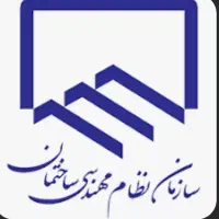 مجری حقیقی ساختمان،تبریز