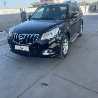 هایماs7 مدل۹۴