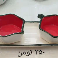 ظروف سرامیکی طرح یلدا