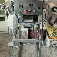 لوازم آشپزخانه وقصابی|فروشگاه و مغازه|مشهد, زمرد|دیوار