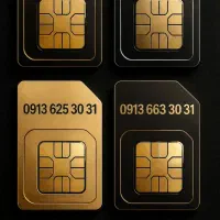 0913.757.6007|سیم‌کارت|اصفهان, تیران|دیوار