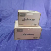 کارتن‌های پستی با قیمت مناسب و تخفیف ویژه|عمده‌فروشی|مشهد, آزادشهر|دیوار