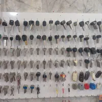 کلید سازی برلیان