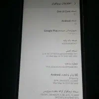 گوشی a03