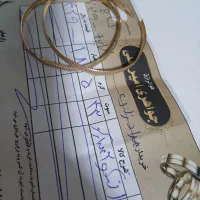النگوطلا