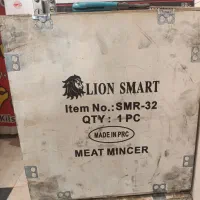 چرخ گوشت 32و22گیربکسی رومیزی تمام استیل اسمارت|فروشگاه و مغازه|پاکدشت, پاکدشت (مامازند)|دیوار