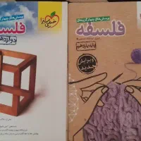 کتاب کنکور