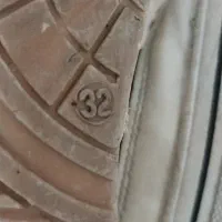 کتونی آلستار