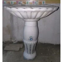 روشویی بزرگ