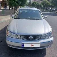 ماکسیما فوق‌العاده سالم