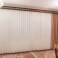 جذب سرمایه پرده سرا