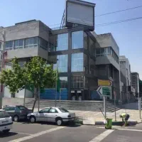 تجاری18متر-پاساژ-نوساز-فول-امکانات-بازارعبدل-آباد