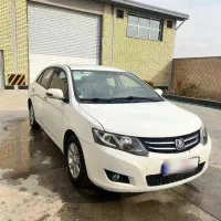 آریواتومات ۱۴۰۰