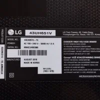 تلویزیون 43 اینچ LG اصل کره (پایه بغل)|تلویزیون و پروژکتور|تبریز, |دیوار