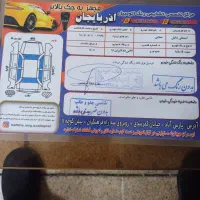 فروش سواری سایناsدر حد صفر|خودرو سواری و وانت|پارسآباد, |دیوار