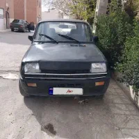 رنو فرانسوی
