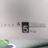 ماشین لباس شویی آبسال درحد صفر|ماشین لباسشویی و خشک‌کن لباس|سیاهکل, |دیوار