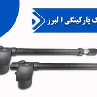 فروش و پخش دوربین ، دزدگیر و جک پارکینگی و ...|دوربین مداربسته|کاشان, درب اصفهان|دیوار