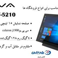 صندوق فروشگاهی مناسب برای سوپرمارکت ، فروشگاه لباس|فروشگاه و مغازه|ارومیه, |دیوار