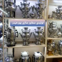 hgfsبرنجی گازی ذغالی برقی cr مسی سماور زغالی