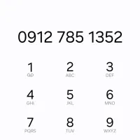 سیم کارت تاریخ تولدی 0912.785.1352