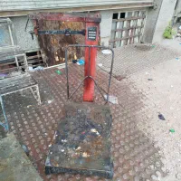 باسکول سنگی