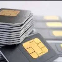سیم کارت رند دائمی همراه اول