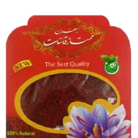 زعفران ممتاز قائنات قیمت تولید