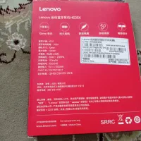 هدفون|لوازم جانبی موبایل و تبلت|قوچان, |دیوار