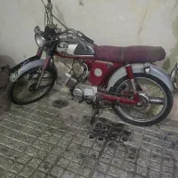 هامون  ۱۰۰ طرح یاماها