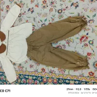 امسال شیک باش