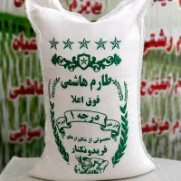 برنج هاشمی مازندران کالابرگ