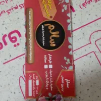 محصولات یکبار مصرف