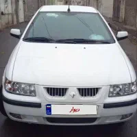 سمند دوگانه