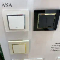 ۹۳ اپارتمان