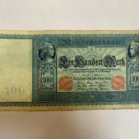 اسکناس های کلکسیونی کمیاب|کلکسیون سکه، تمبر، اسکناس|تهران, جیحون|دیوار