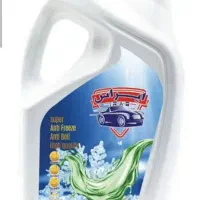 ضدیخ به قیمت